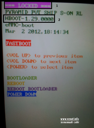 Перепрошивка HTC Sensation z710e с Android 4.0.3 на 4.2.2 часть 1