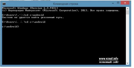 Перепрошивка HTC Sensation z710e с Android 4.0.3 на 4.2.2 часть 1