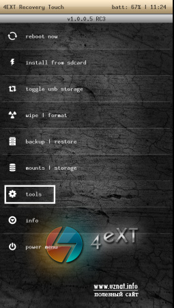 Перепрошивка HTC Sensation z710e с Android 4.0.3 на 4.2.2 часть 2