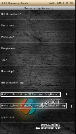 Перепрошивка HTC Sensation z710e с Android 4.0.3 на 4.2.2 часть 2
