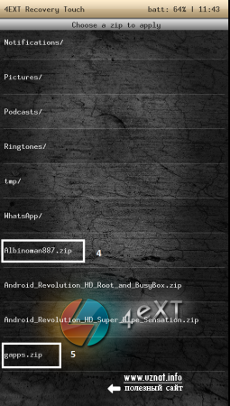 Перепрошивка HTC Sensation z710e с Android 4.0.3 на 4.2.2 часть 2