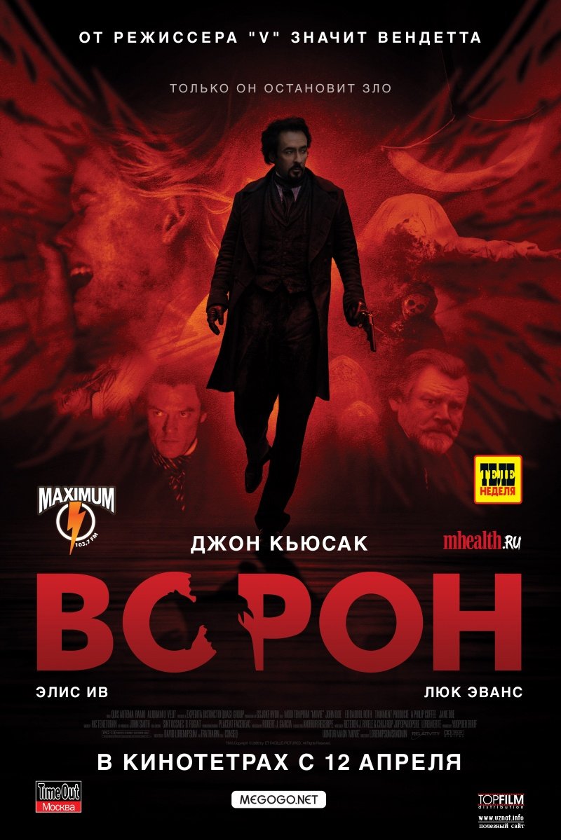 Вы готовы к созерцанию войны и смерти в Сирии (+18)?