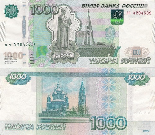 Как сделать светящийся стол своими руками?