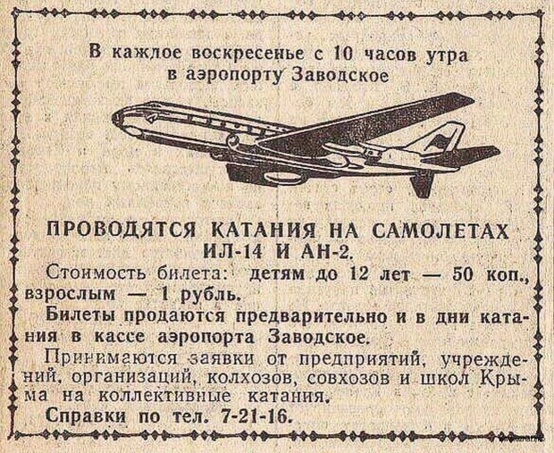 Любопытные фото этого замечательного четверга
