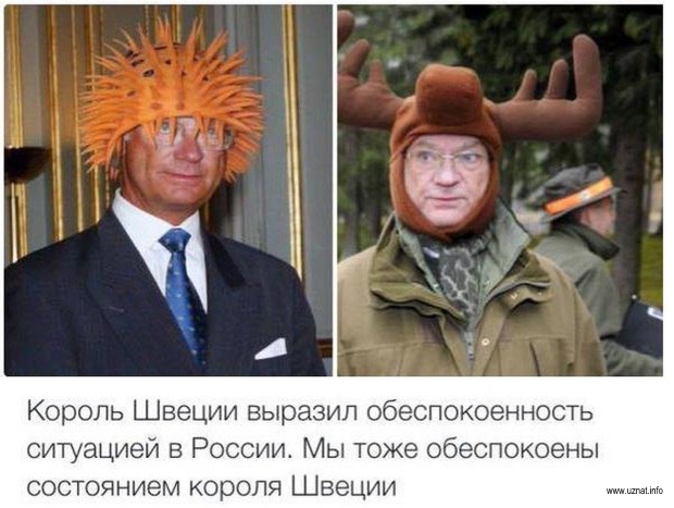 Любопытные фото этого замечательного четверга