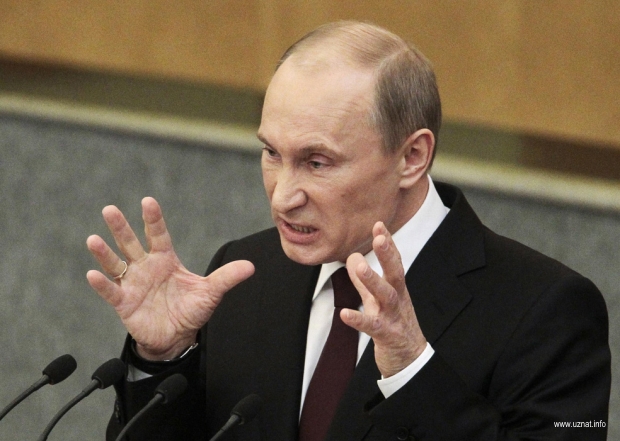 Злейший Путин!!!