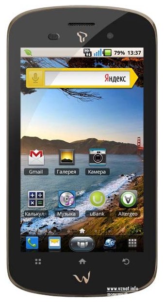 Google maps улицы