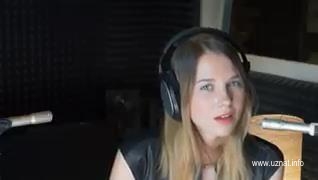 Застала врасплох ???